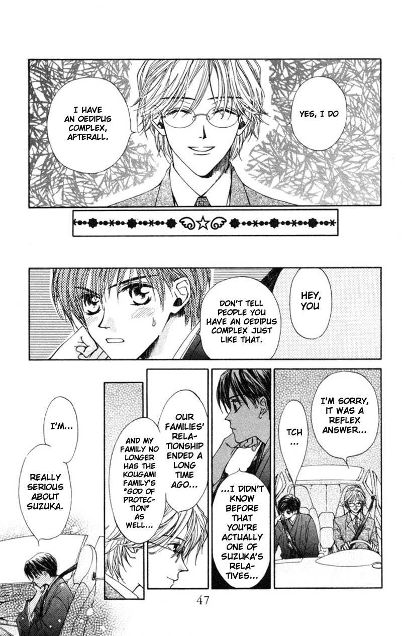 Toraware no Minoue Chapter 6 page 11 - Chapter 6