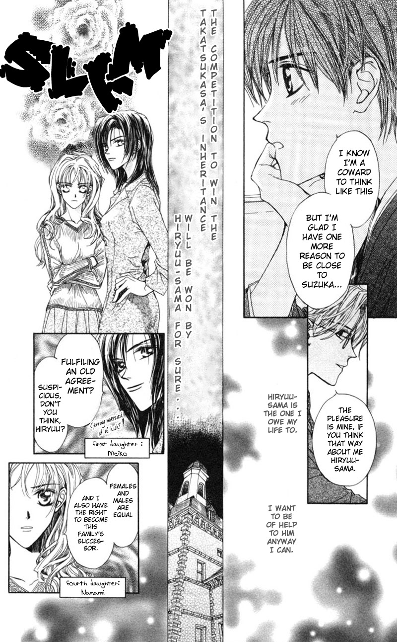 Toraware no Minoue Chapter 6 page 12 - Chapter 6