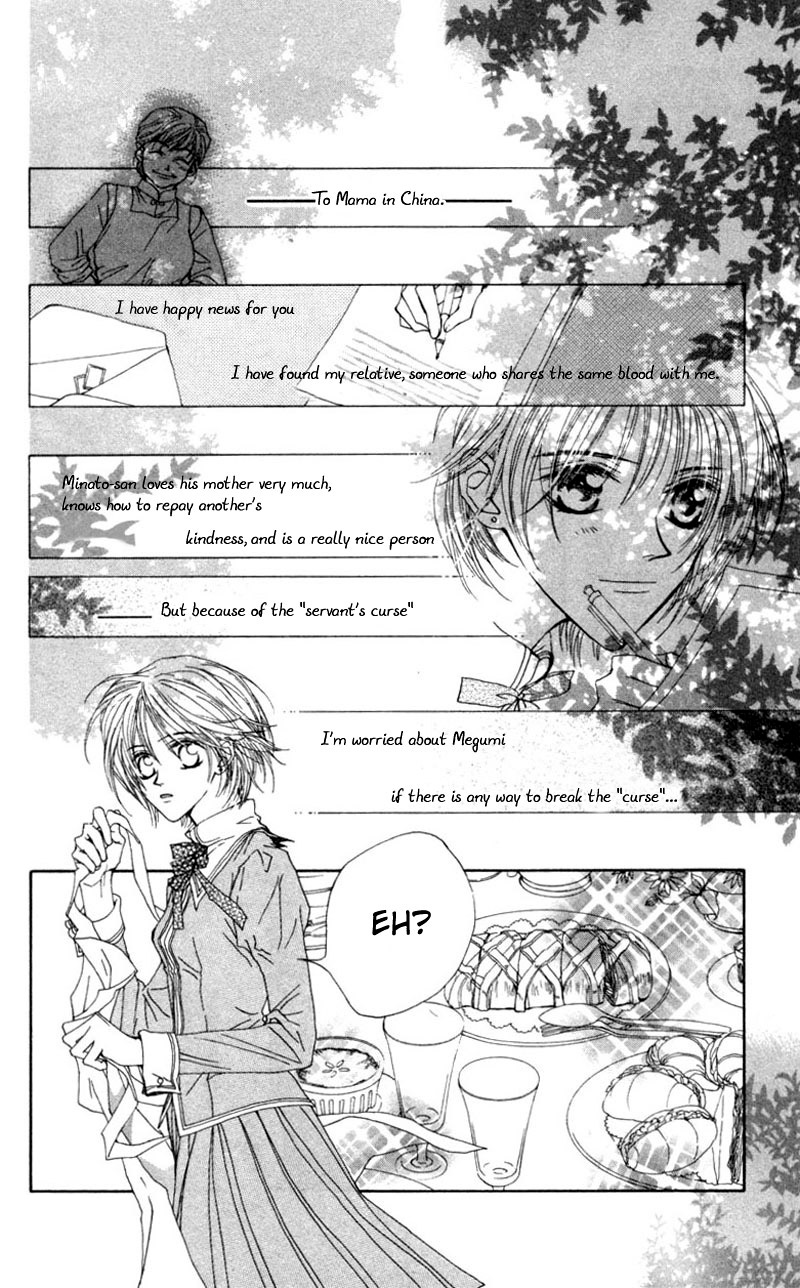 Toraware no Minoue Chapter 6 page 14 - Chapter 6