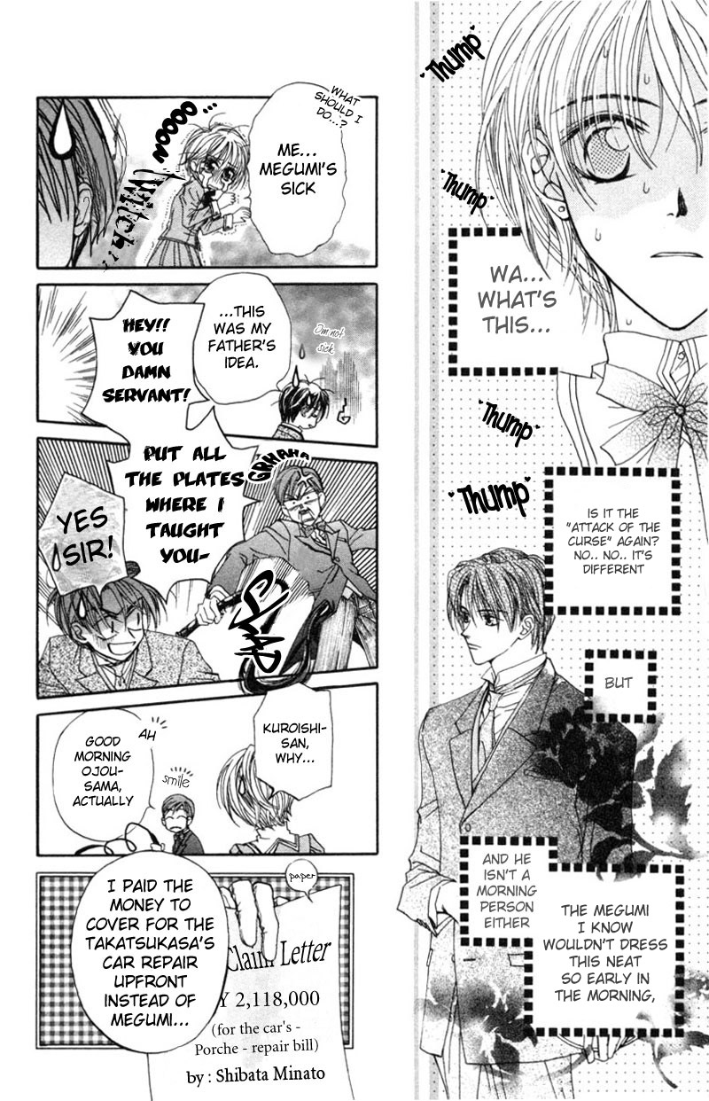 Toraware no Minoue Chapter 6 page 16 - Chapter 6