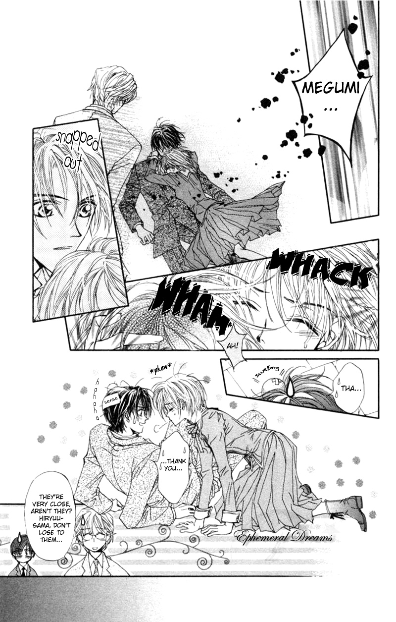 Toraware no Minoue Chapter 6 page 19 - Chapter 6