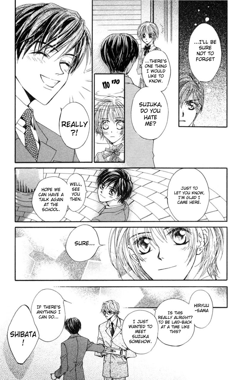 Toraware no Minoue Chapter 6 page 25 - Chapter 6