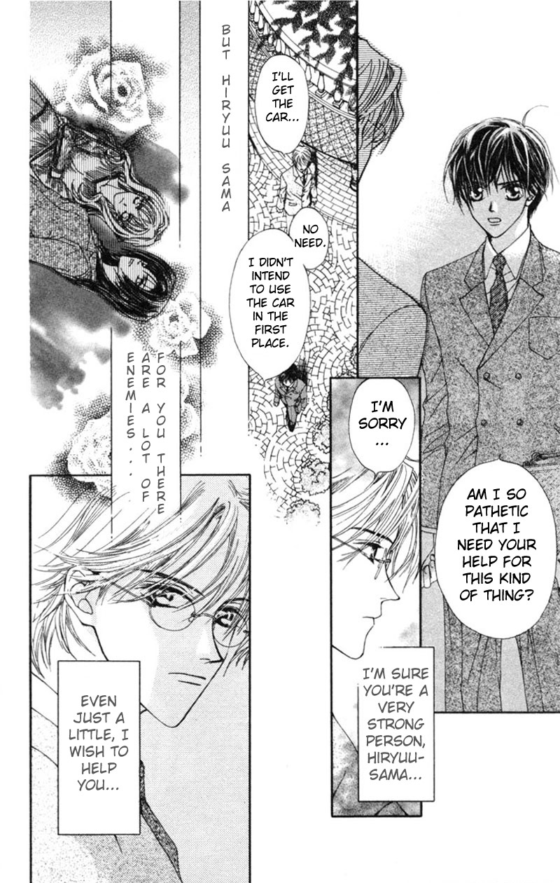 Toraware no Minoue Chapter 6 page 26 - Chapter 6