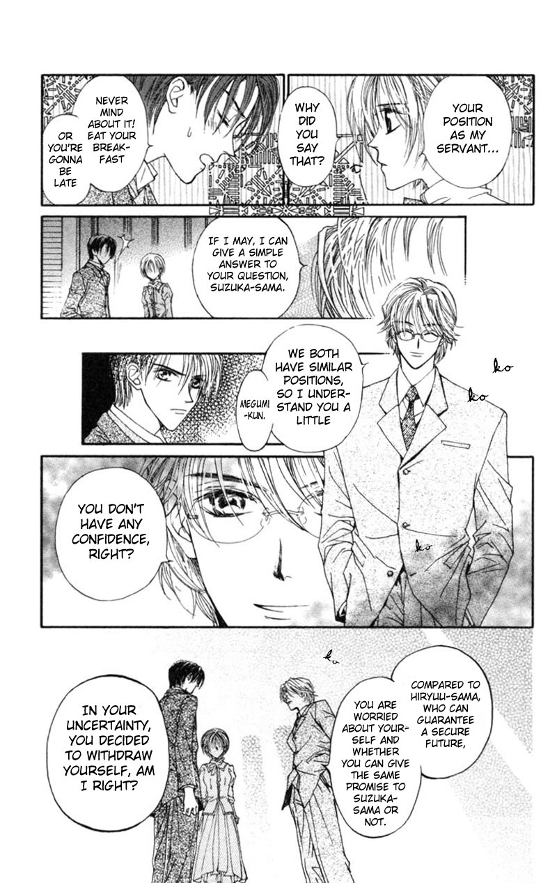 Toraware no Minoue Chapter 6 page 27 - Chapter 6