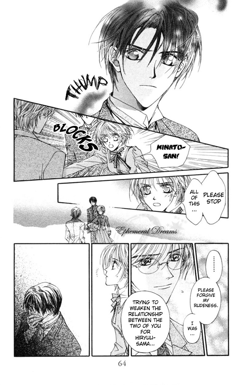 Toraware no Minoue Chapter 6 page 28 - Chapter 6