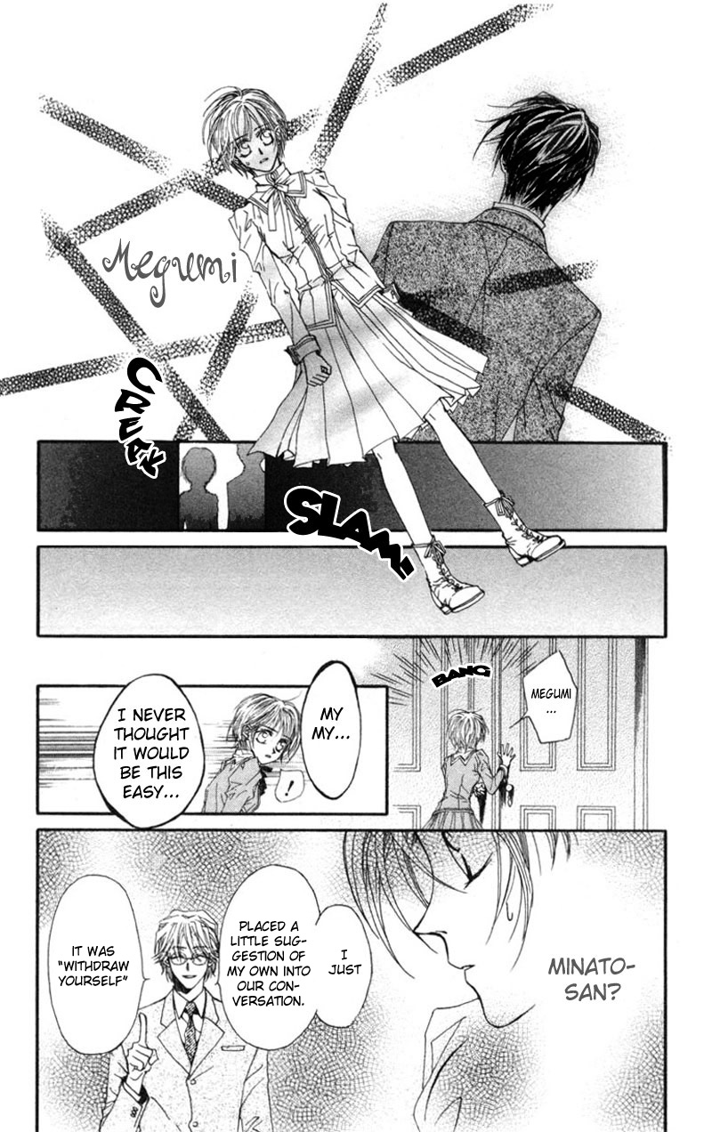 Toraware no Minoue Chapter 6 page 30 - Chapter 6