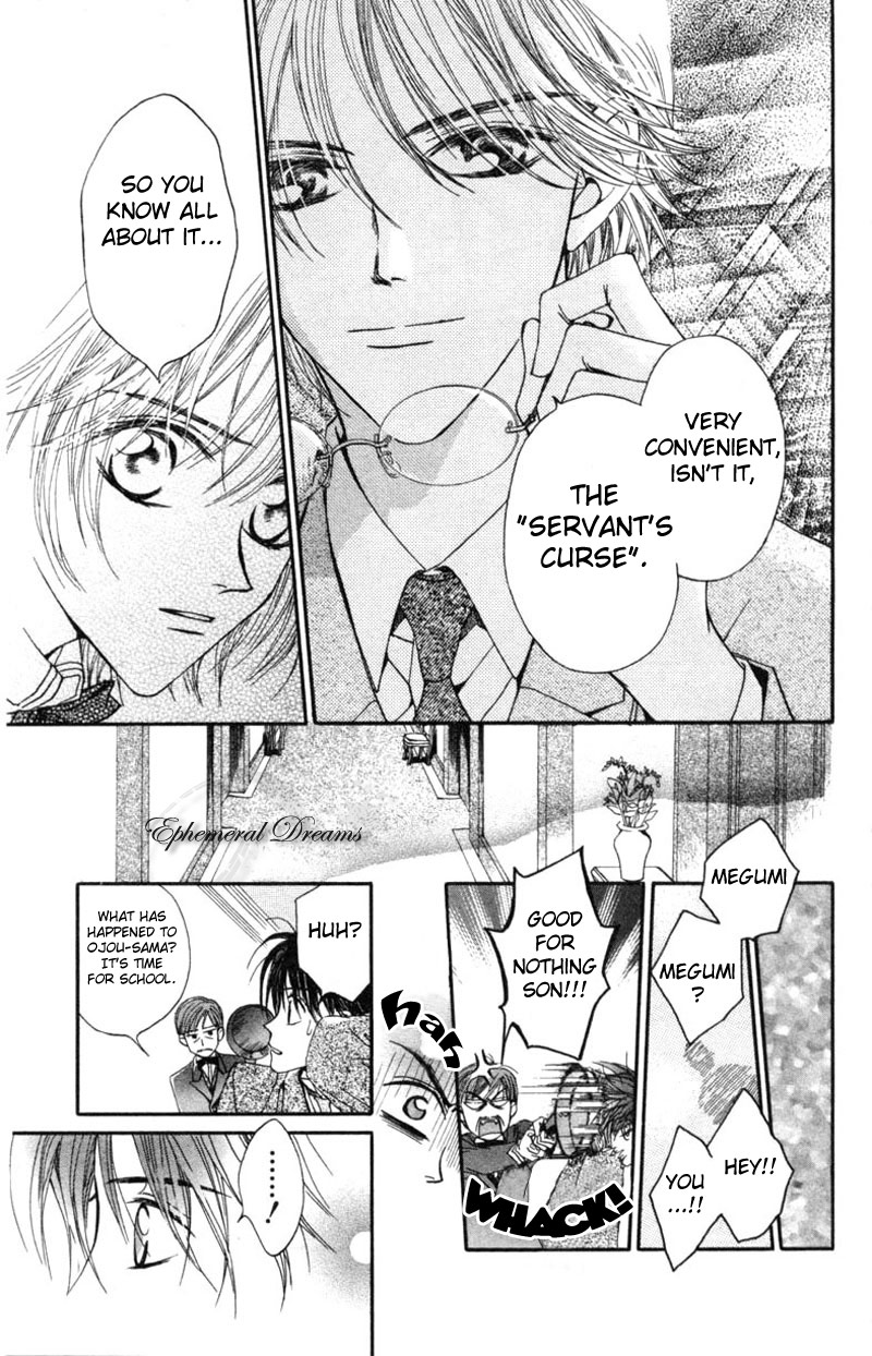 Toraware no Minoue Chapter 6 page 31 - Chapter 6