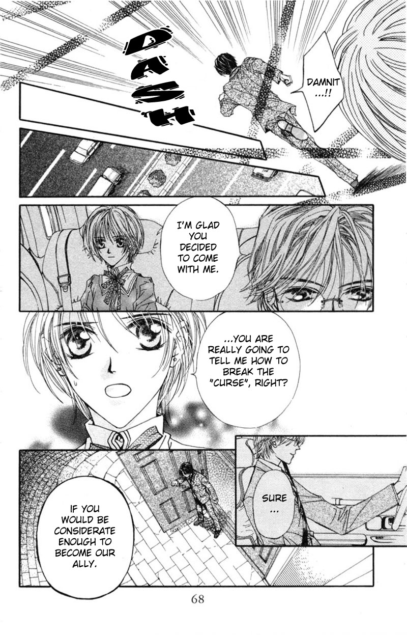 Toraware no Minoue Chapter 6 page 32 - Chapter 6