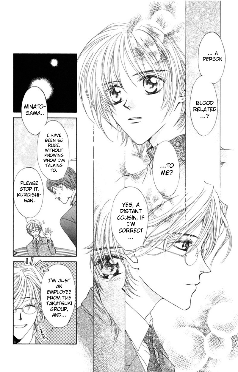 Toraware no Minoue Chapter 6 page 4 - Chapter 6