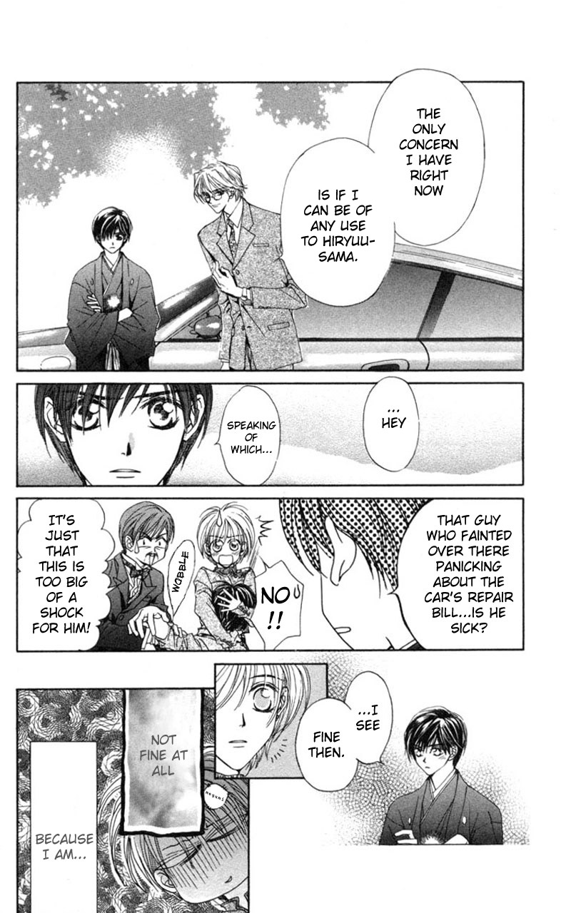 Toraware no Minoue Chapter 6 page 5 - Chapter 6