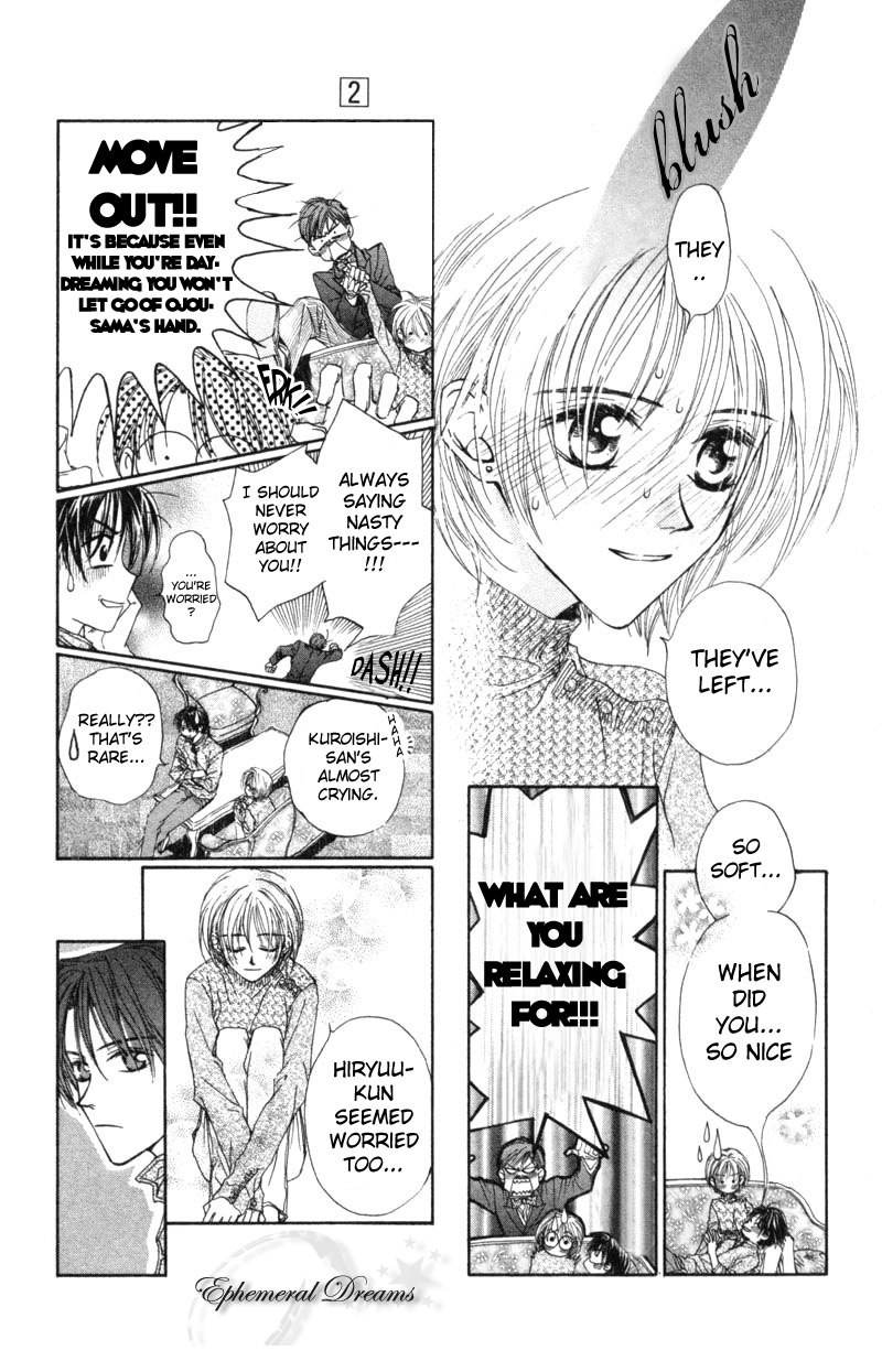 Toraware no Minoue Chapter 6 page 7 - Chapter 6
