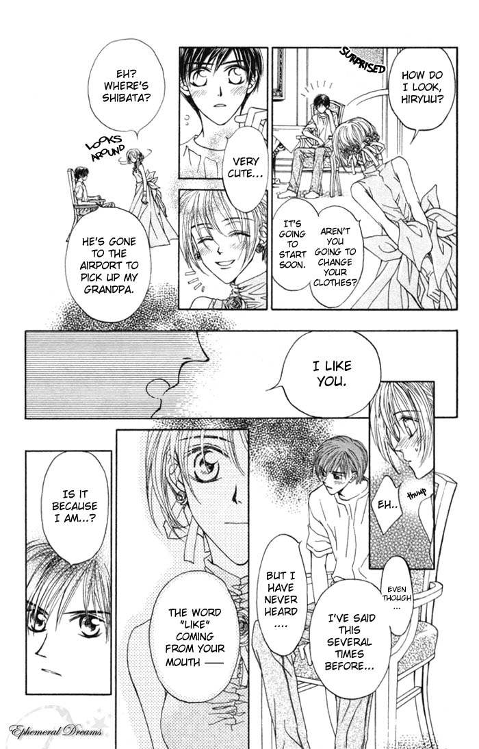 Toraware no Minoue Chapter 7 page 12 - Chapter 7