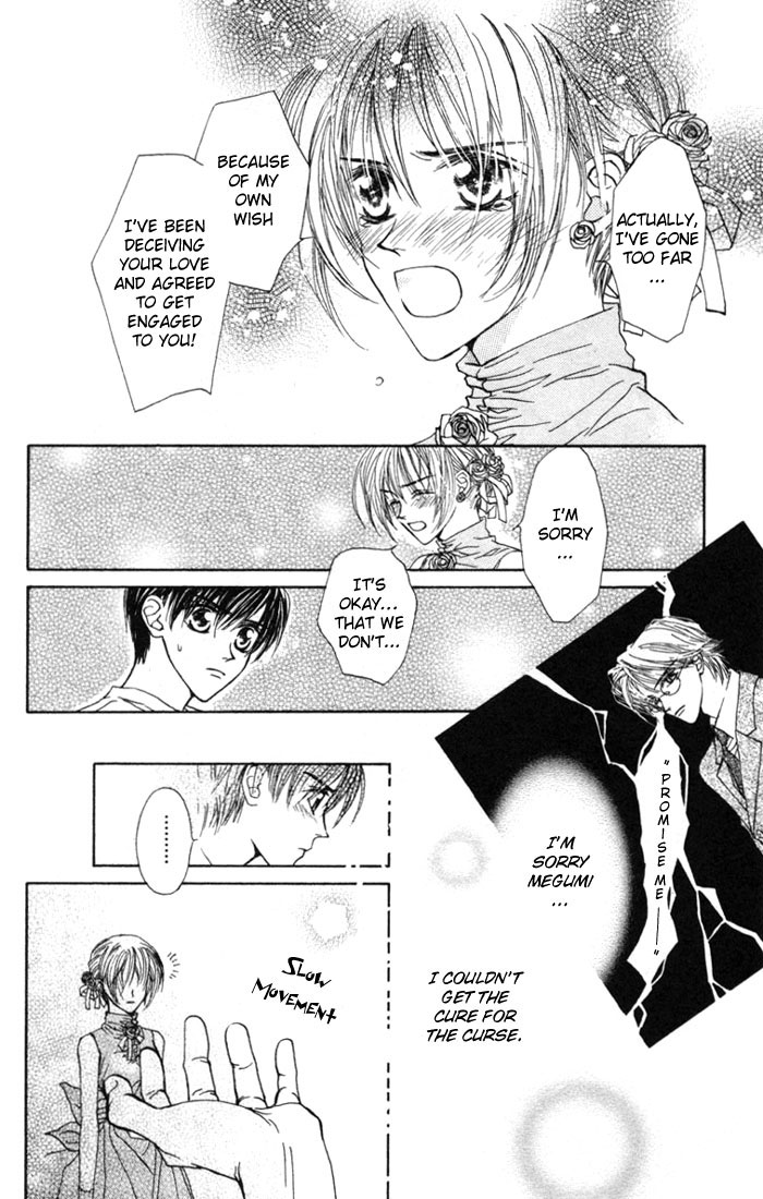 Toraware no Minoue Chapter 7 page 14 - Chapter 7