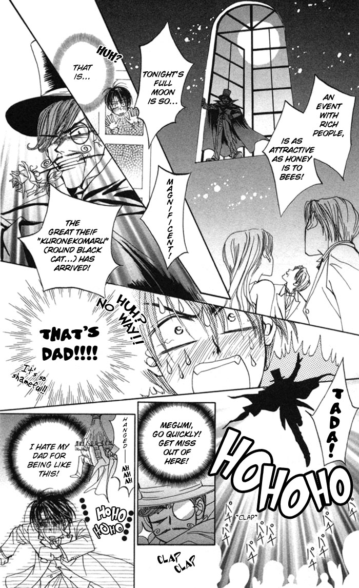 Toraware no Minoue Chapter 7 page 17 - Chapter 7
