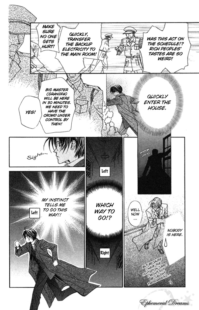 Toraware no Minoue Chapter 7 page 18 - Chapter 7
