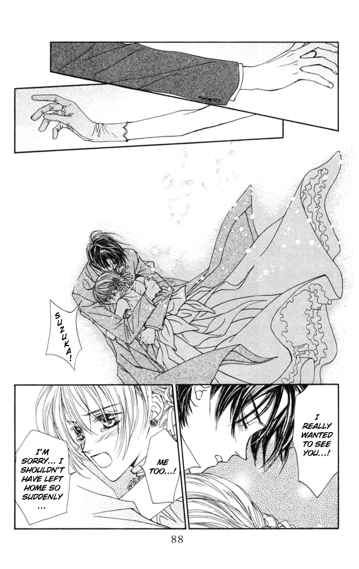 Toraware no Minoue Chapter 7 page 20 - Chapter 7