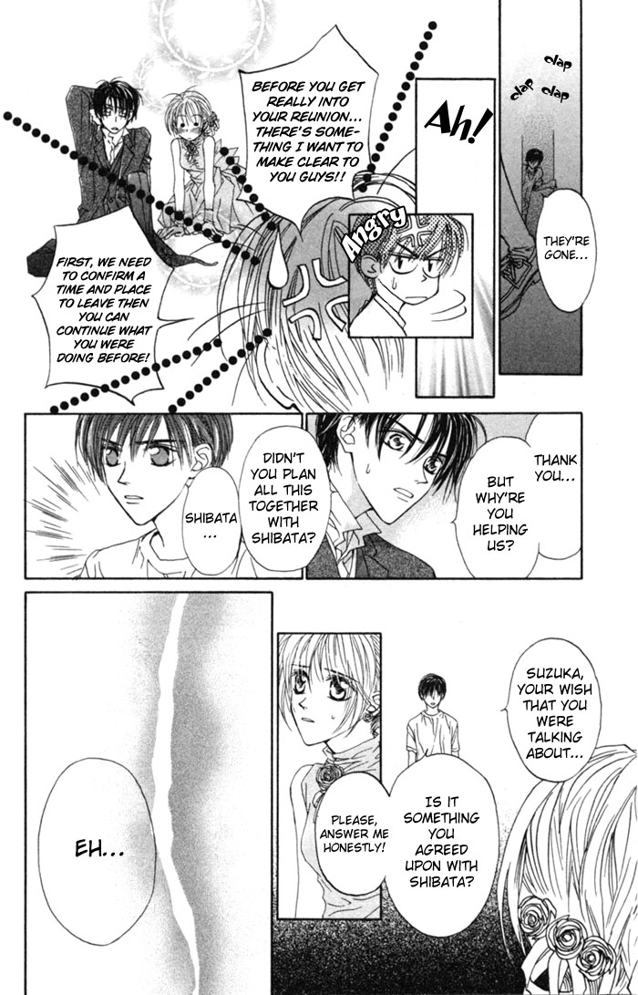 Toraware no Minoue Chapter 7 page 22 - Chapter 7