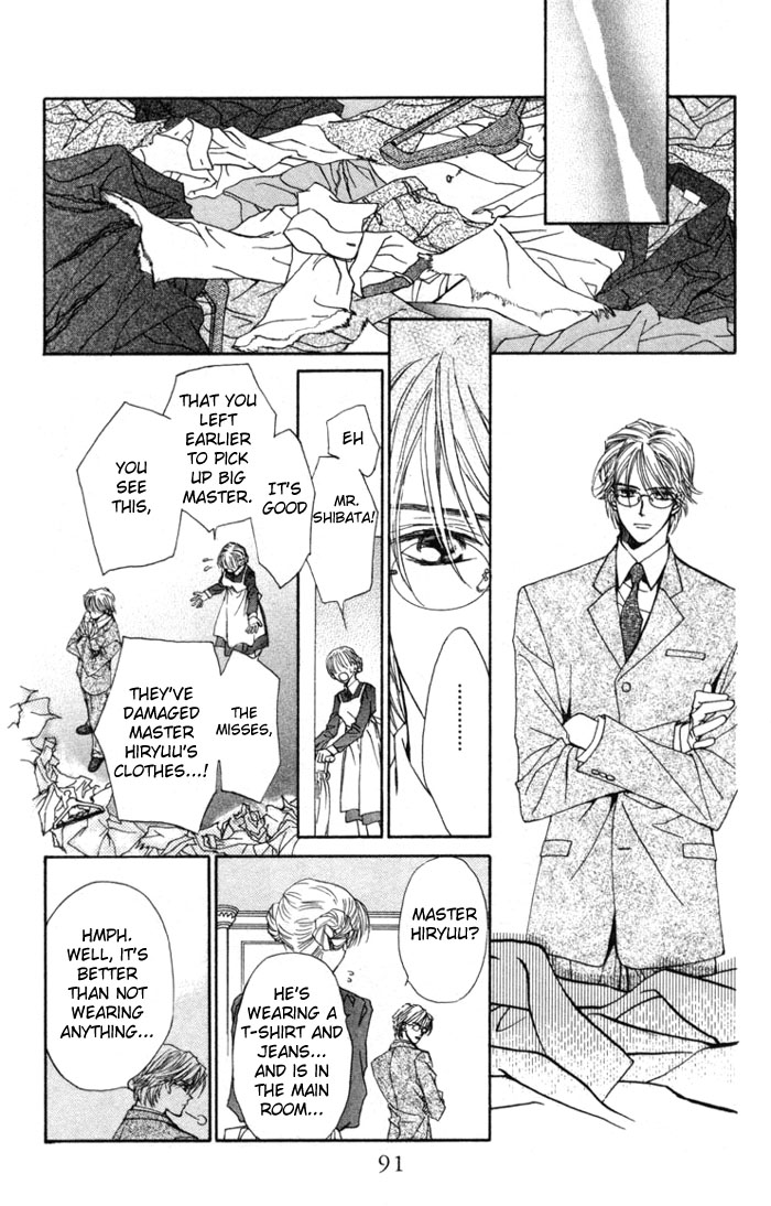 Toraware no Minoue Chapter 7 page 23 - Chapter 7