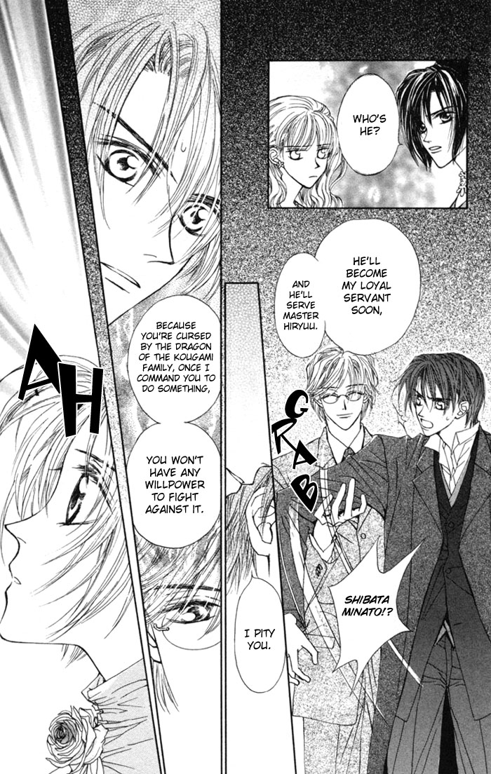 Toraware no Minoue Chapter 7 page 25 - Chapter 7