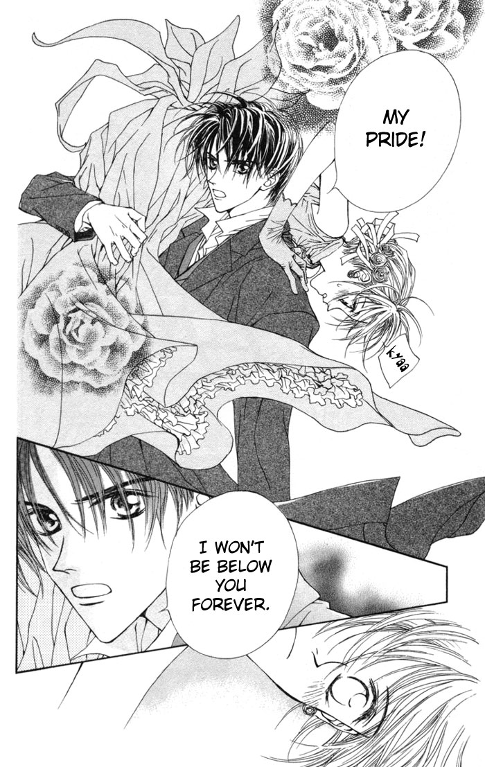 Toraware no Minoue Chapter 7 page 28 - Chapter 7