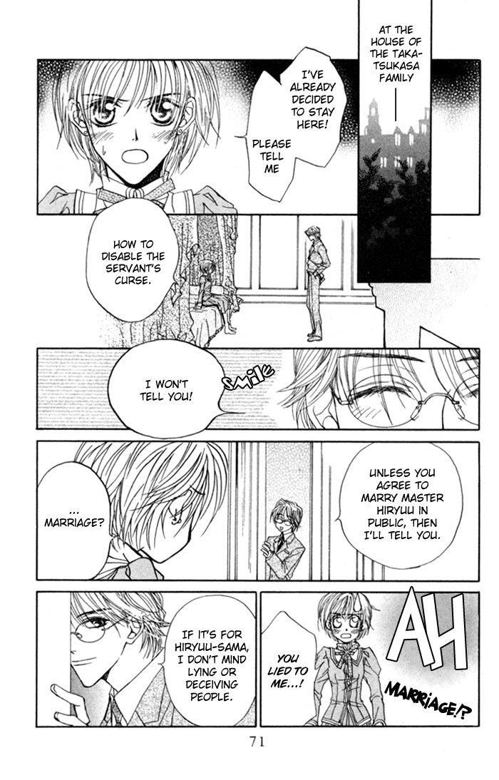 Toraware no Minoue Chapter 7 page 3 - Chapter 7