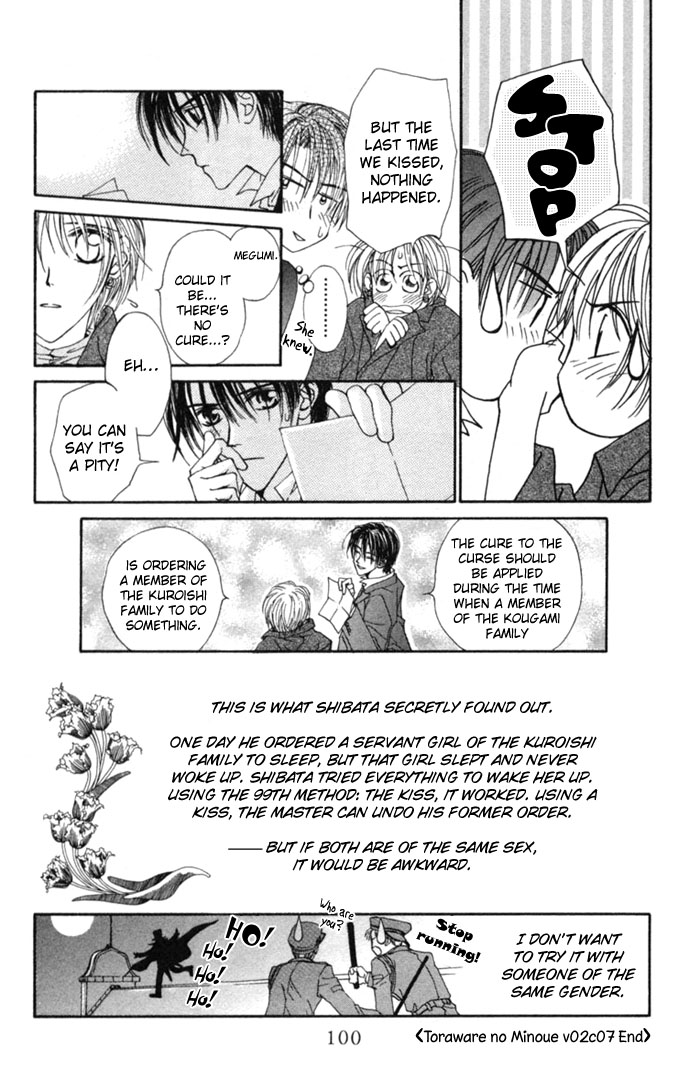 Toraware no Minoue Chapter 7 page 32 - Chapter 7