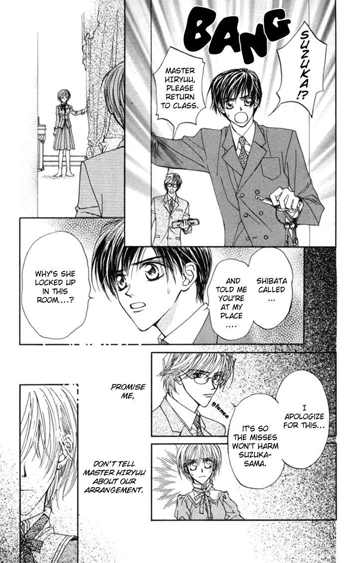 Toraware no Minoue Chapter 7 page 5 - Chapter 7