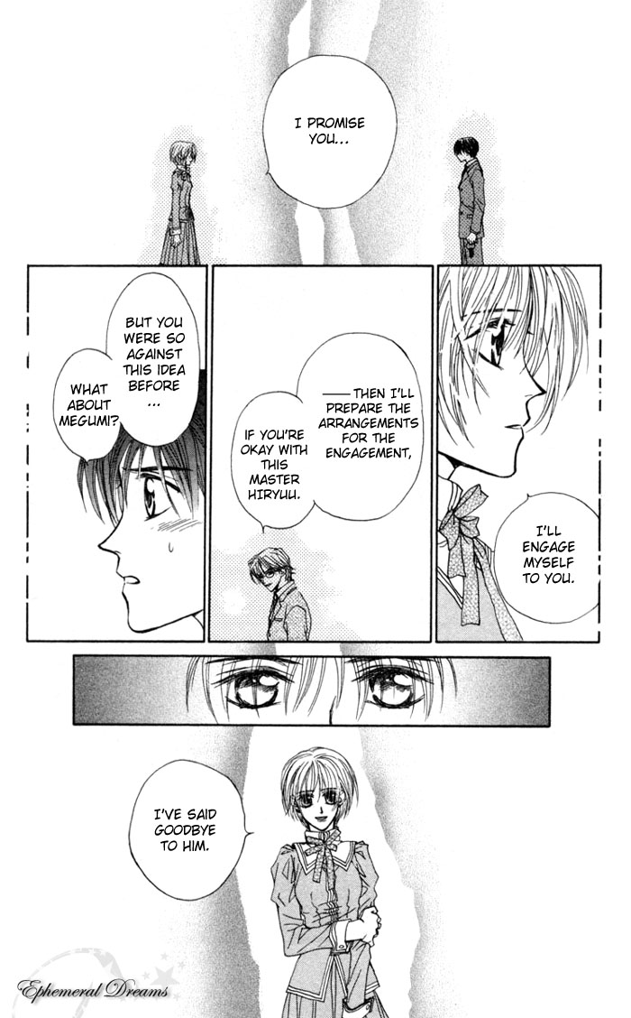 Toraware no Minoue Chapter 7 page 6 - Chapter 7