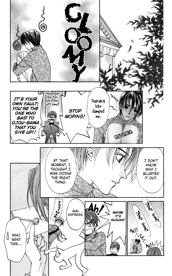 Toraware no Minoue Chapter 7 page 7 - Chapter 7