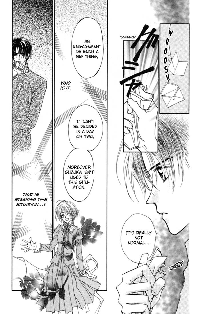 Toraware no Minoue Chapter 7 page 9 - Chapter 7