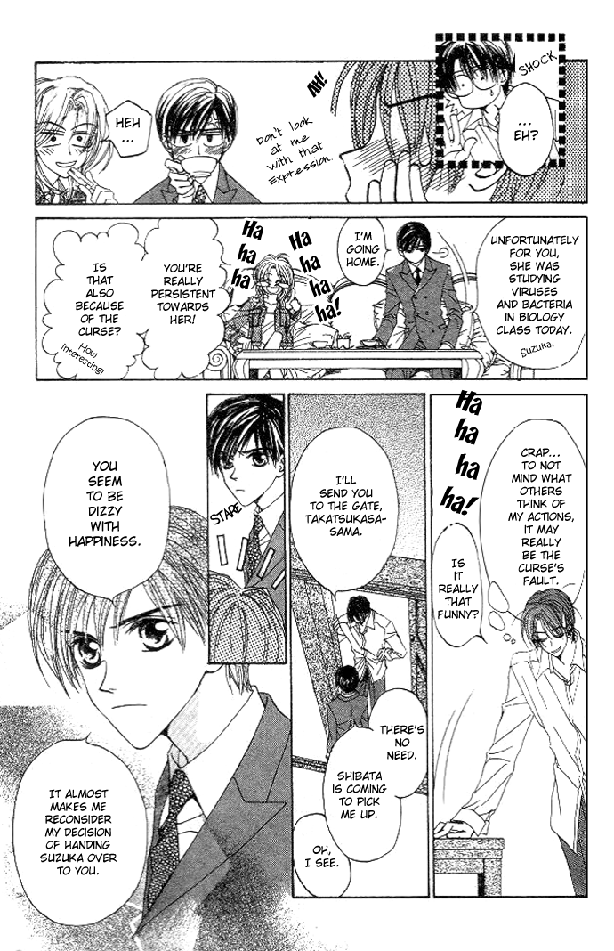 Toraware no Minoue Chapter 8 page 10 - Chapter 8