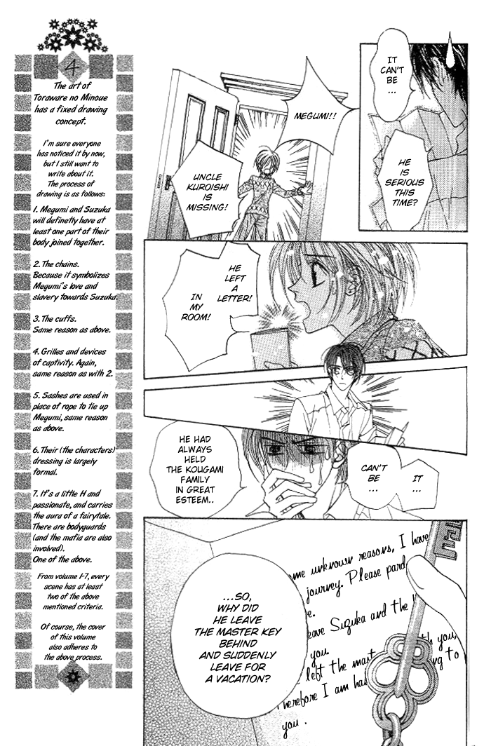 Toraware no Minoue Chapter 8 page 12 - Chapter 8