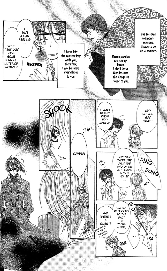Toraware no Minoue Chapter 8 page 13 - Chapter 8