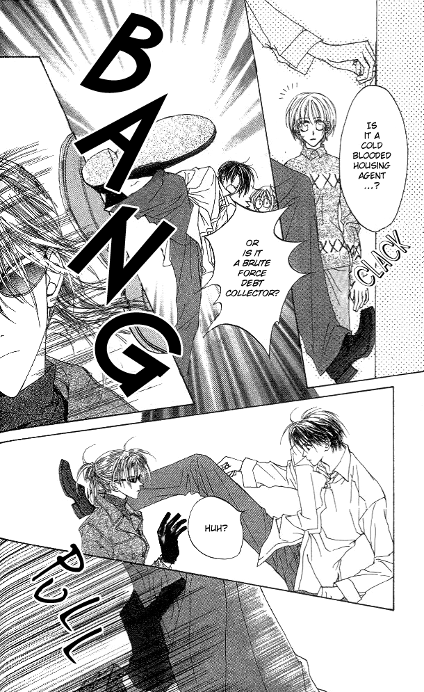 Toraware no Minoue Chapter 8 page 15 - Chapter 8