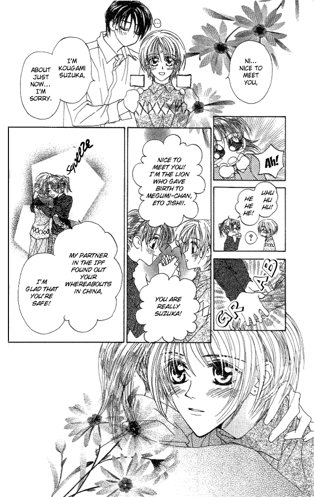 Toraware no Minoue Chapter 8 page 19 - Chapter 8