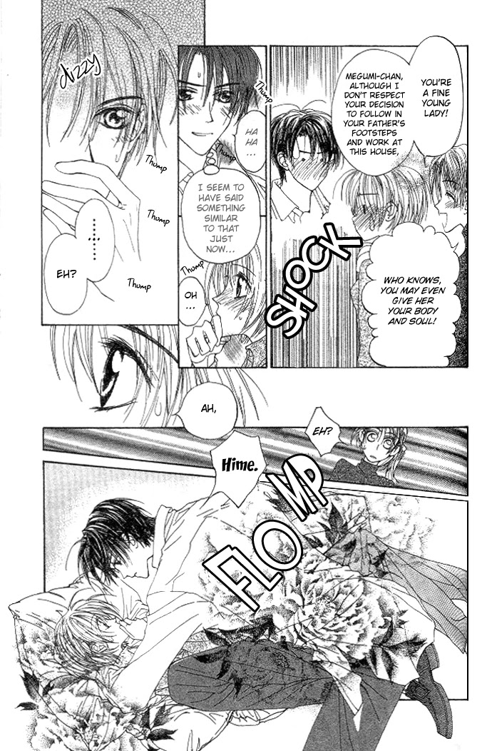 Toraware no Minoue Chapter 8 page 20 - Chapter 8