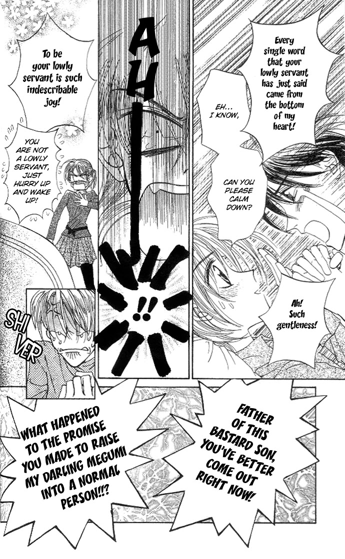 Toraware no Minoue Chapter 8 page 21 - Chapter 8