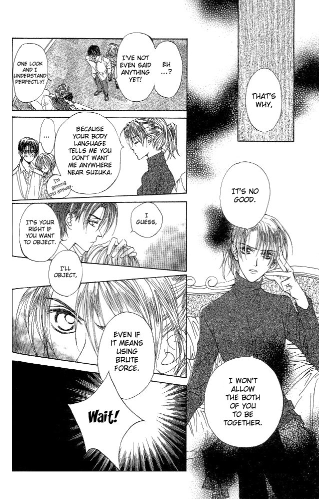 Toraware no Minoue Chapter 8 page 23 - Chapter 8