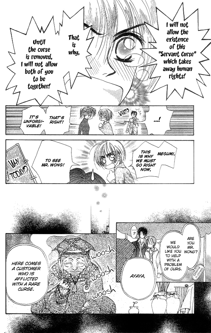 Toraware no Minoue Chapter 8 page 25 - Chapter 8