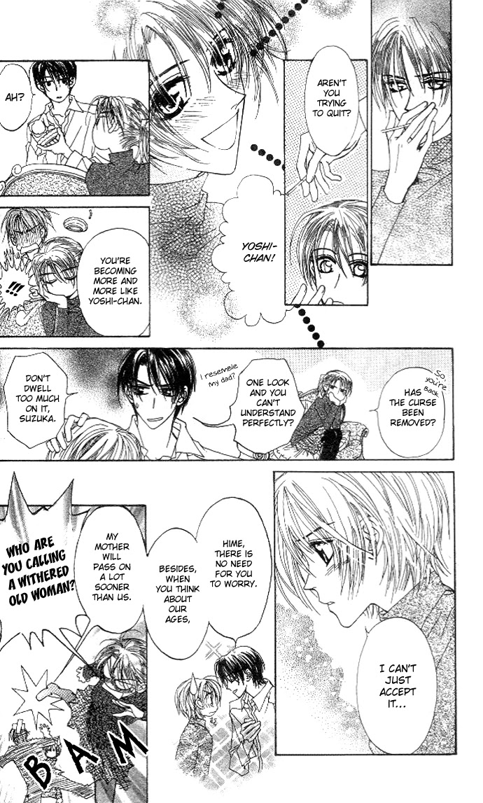 Toraware no Minoue Chapter 8 page 27 - Chapter 8