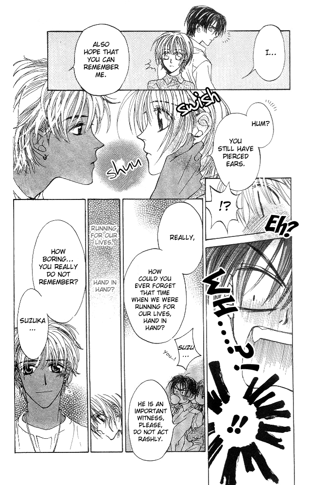 Toraware no Minoue Chapter 8 page 33 - Chapter 8