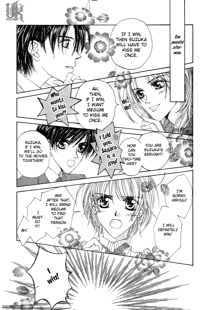 Toraware no Minoue Chapter 8 page 4 - Chapter 8