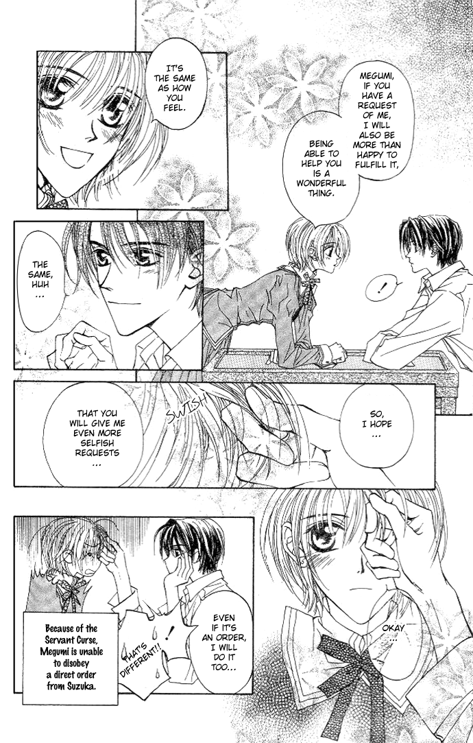 Toraware no Minoue Chapter 8 page 7 - Chapter 8