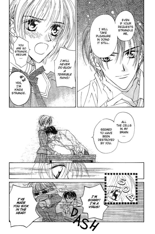 Toraware no Minoue Chapter 8 page 9 - Chapter 8