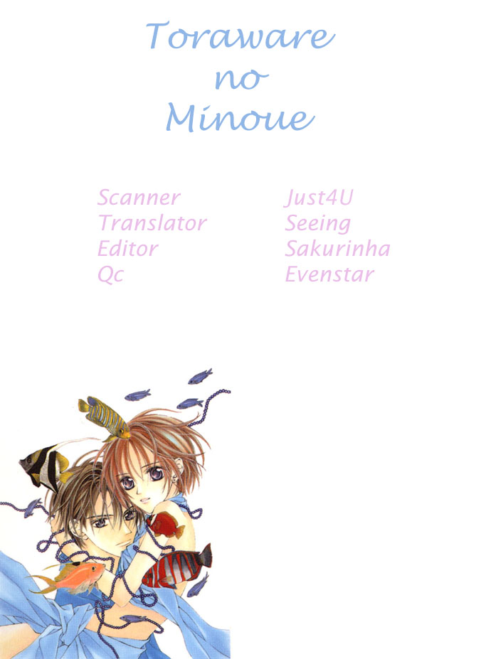 Toraware no Minoue Chapter 9 page 1 - Chapter 9