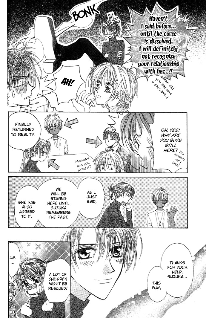 Toraware no Minoue Chapter 9 page 19 - Chapter 9
