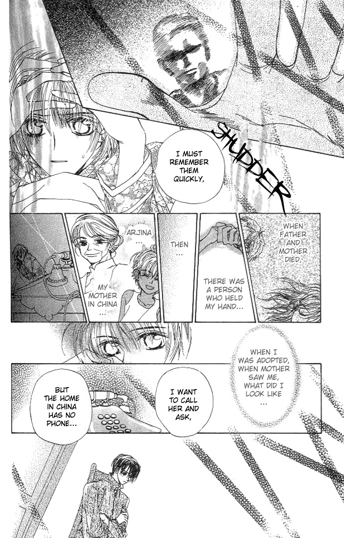 Toraware no Minoue Chapter 9 page 27 - Chapter 9