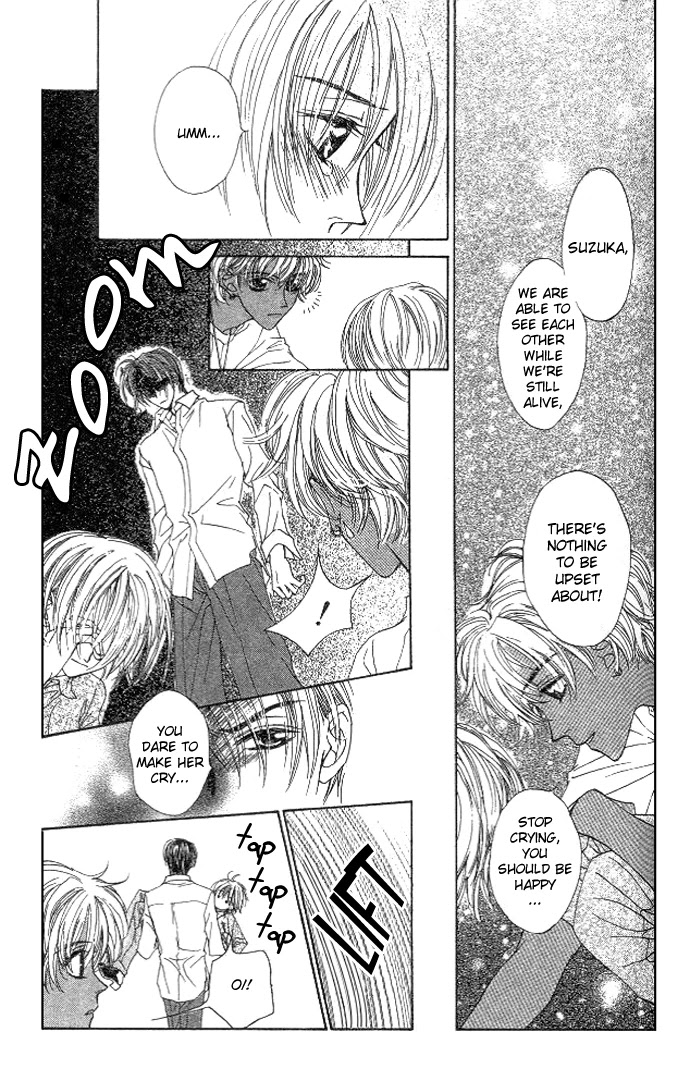Toraware no Minoue Chapter 9 page 6 - Chapter 9