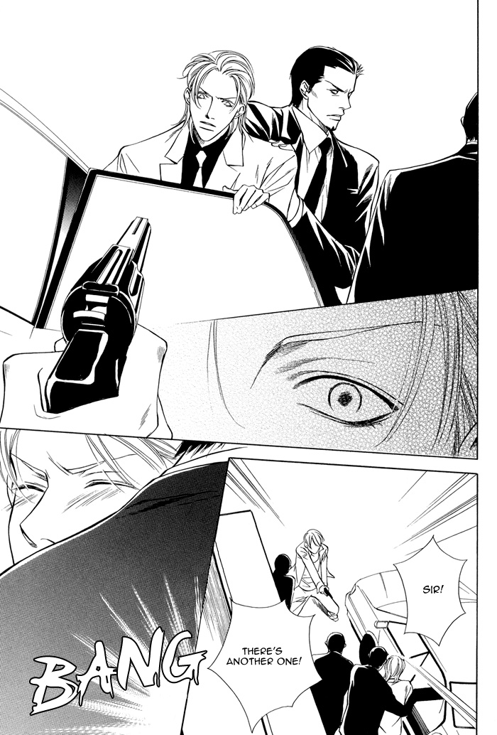 Torawarebito Chapter 0.2 page 17 - Chapter 0 v2 : [Oneshot]