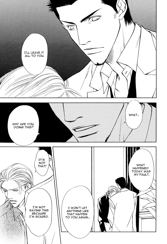 Torawarebito Chapter 0.2 page 21 - Chapter 0 v2 : [Oneshot]